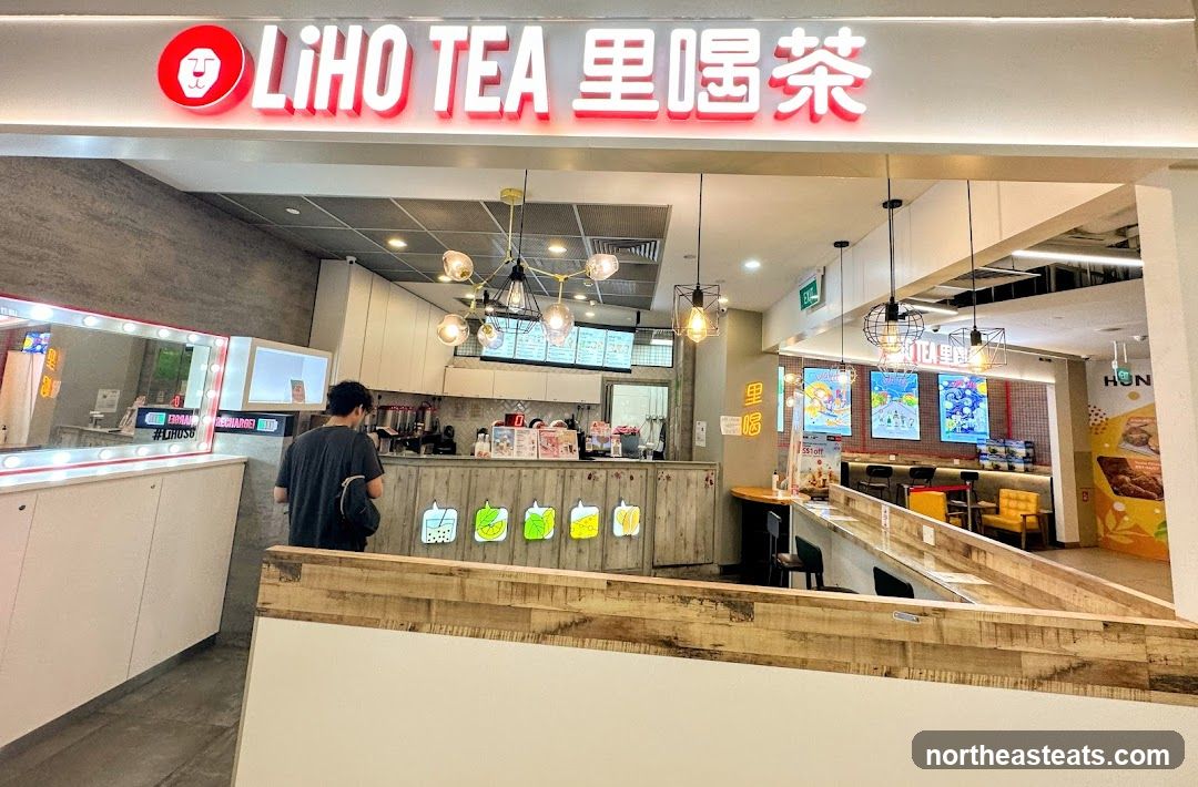 LiHO TEA @ The Seletar Mall