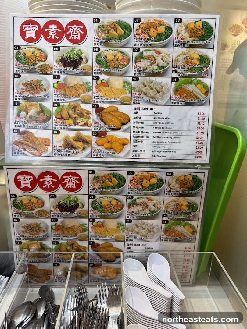 Vegetarian Menu