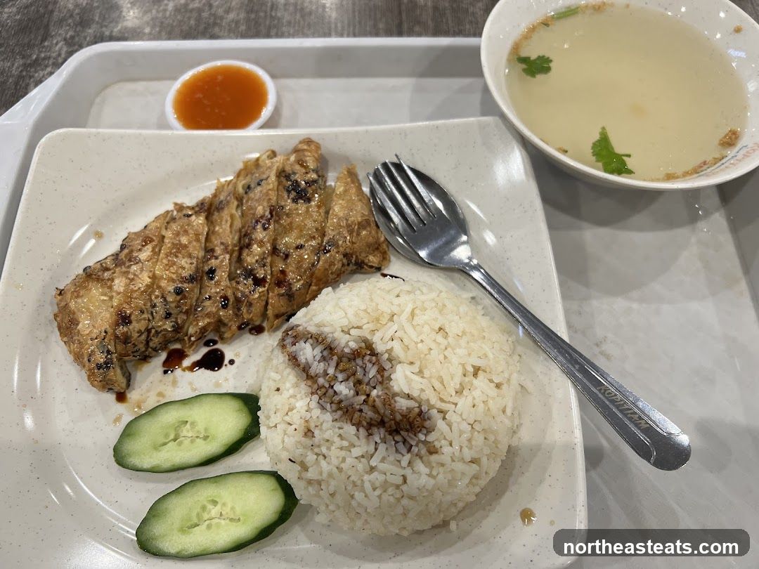 Chicken Rice