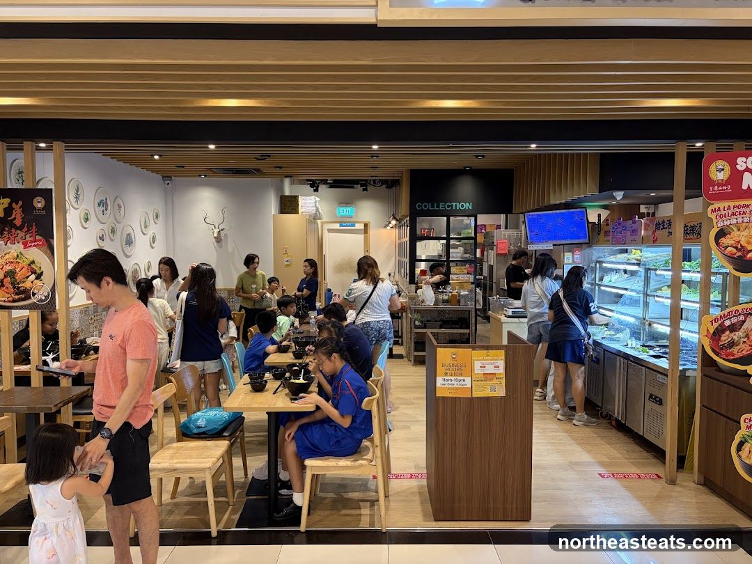 Restaurant Interior with Diners
