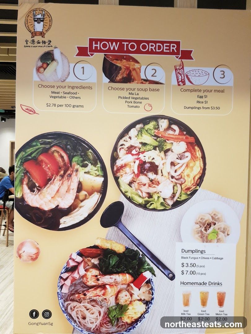 How to Order Gong Yuan Mala Tang