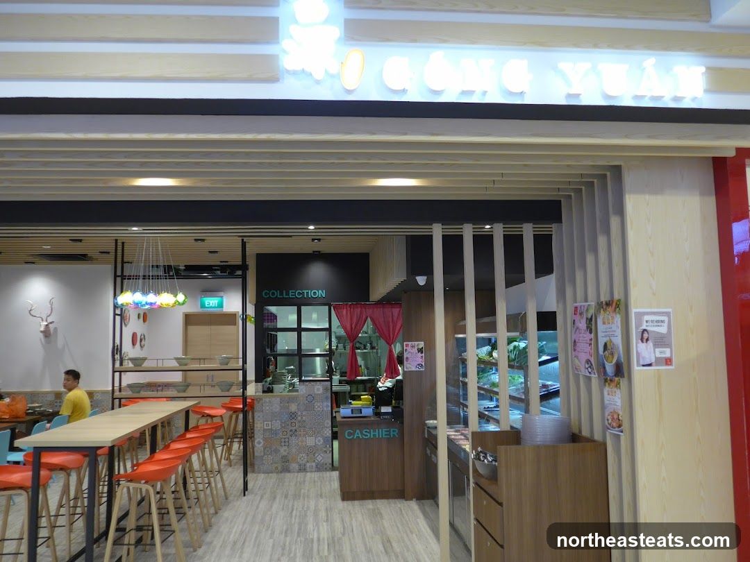 Restaurant Interior
