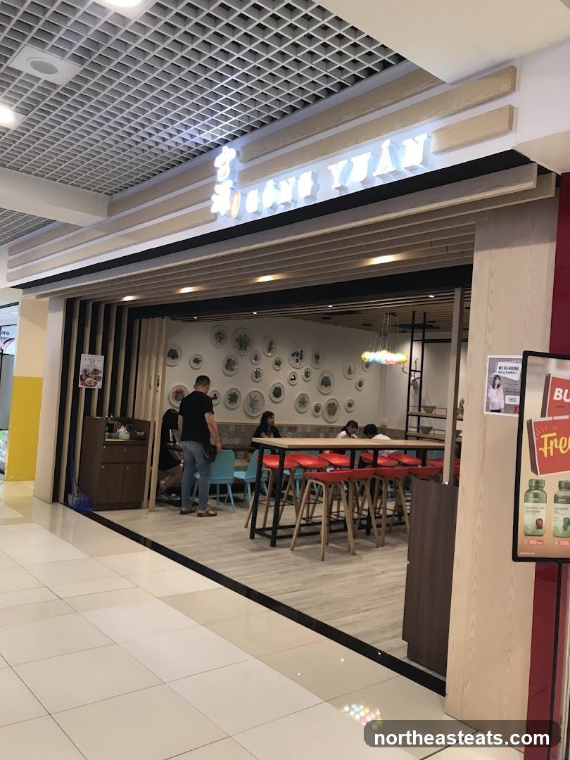 Gong Yuan Ma La Tang 宫源麻辣烫 (Heartland Mall Kovan)
