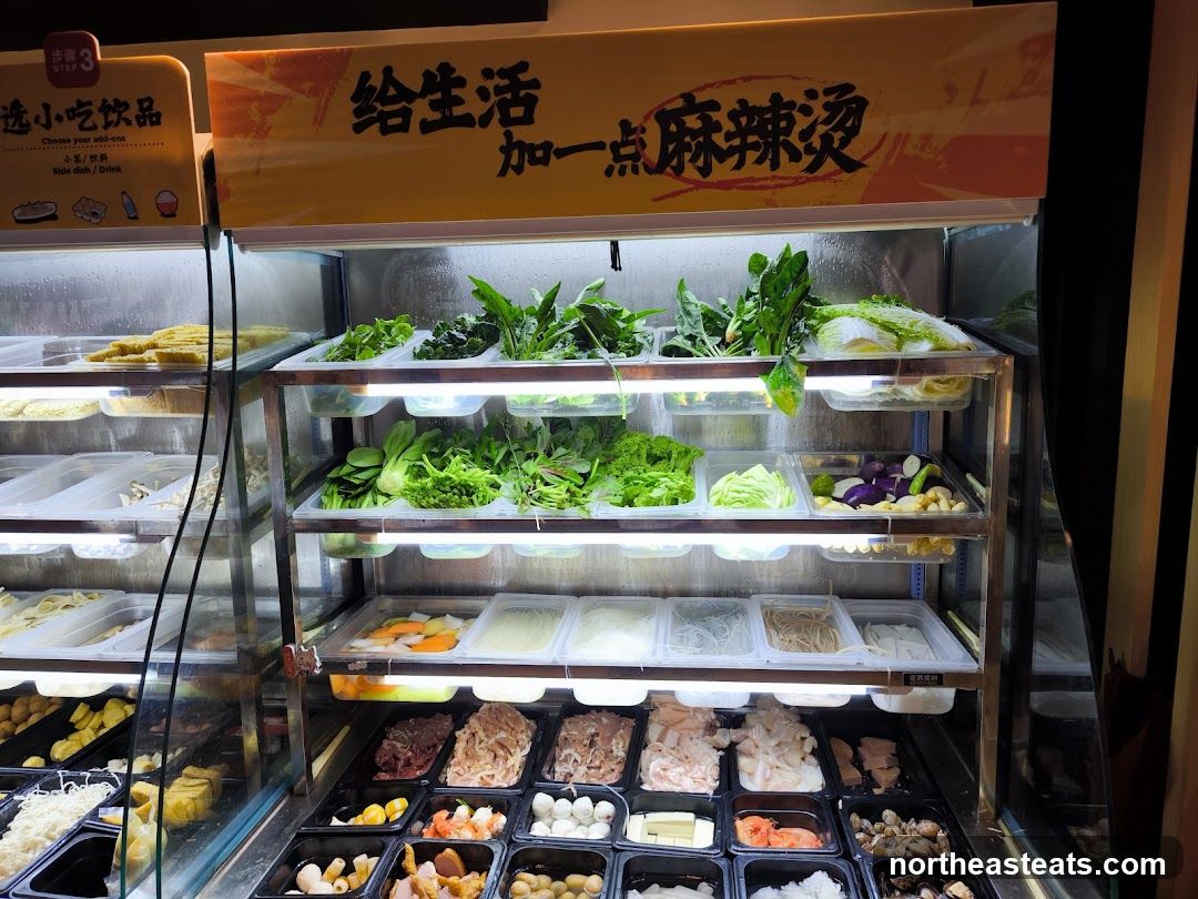 Hot Pot Ingredients Display