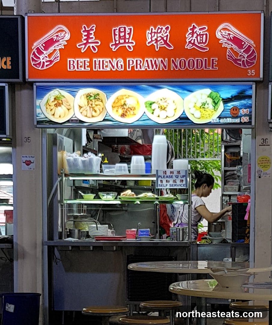 Bee Heng Prawn Noodle. Laksa