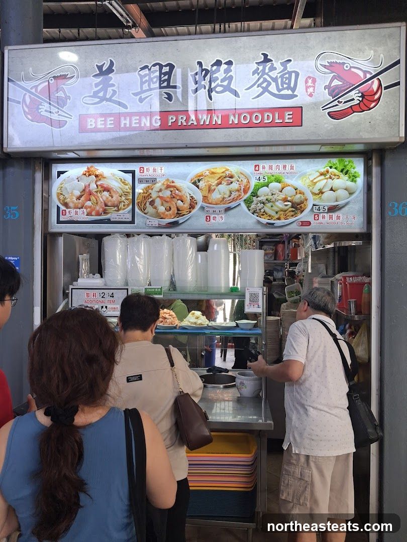 Bee Heng Prawn Noodle. Laksa
