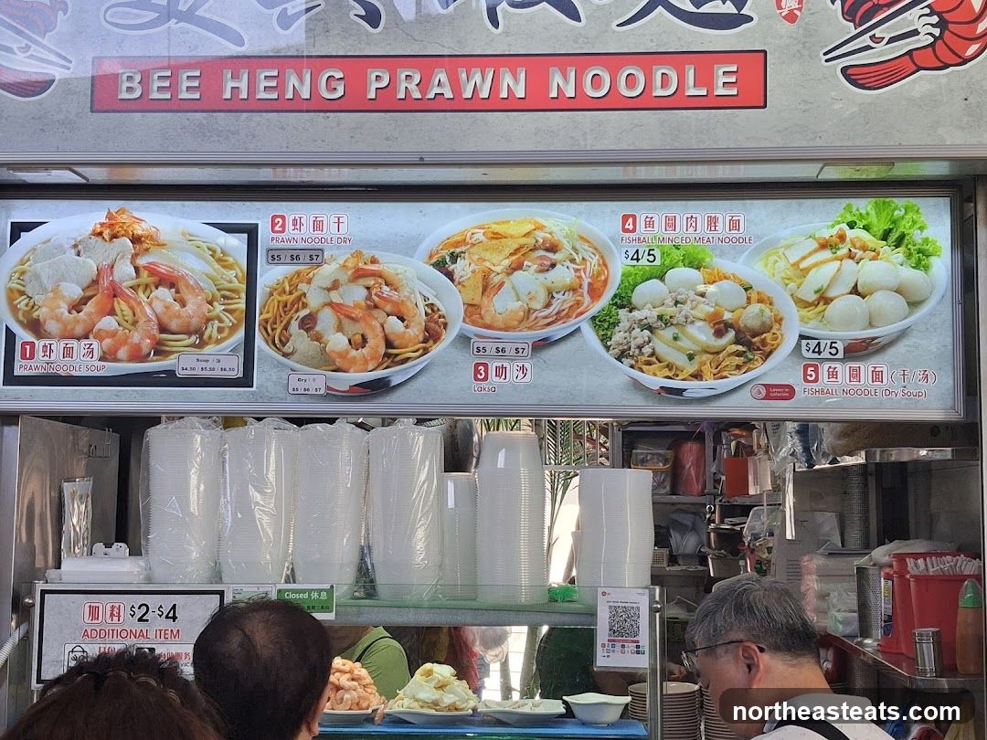 Bee Heng Prawn Noodle. Laksa