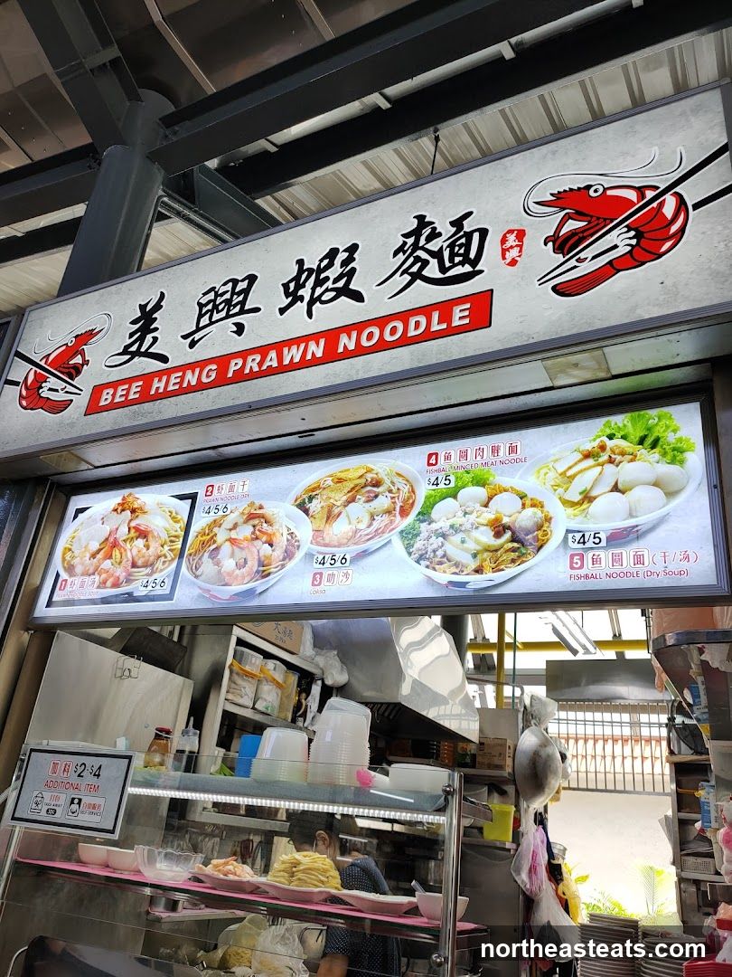 Bee Heng Prawn Noodle Stall
