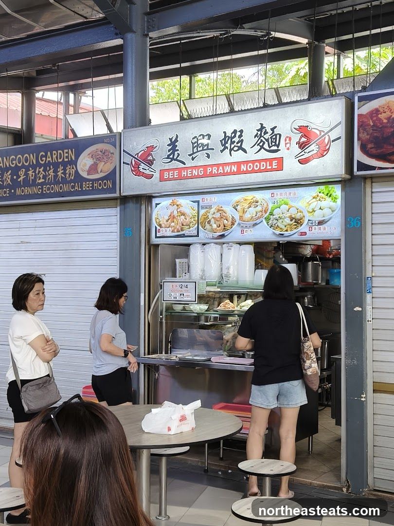 Bee Heng Prawn Noodle. Laksa