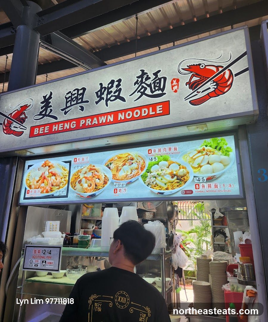 Bee Heng Prawn Noodle Menu