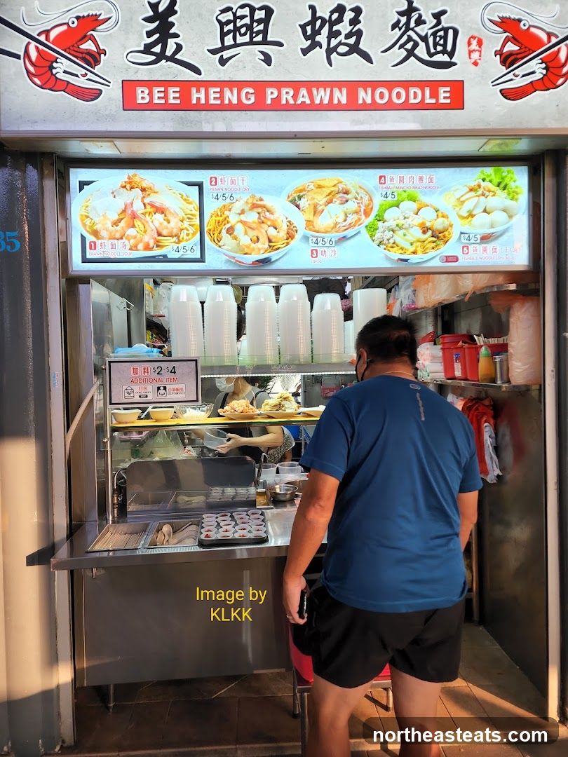 Bee Heng Prawn Noodle