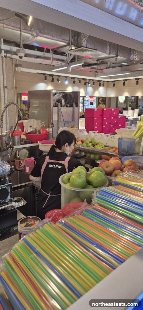 Juice Farm (The Seletar Mall)