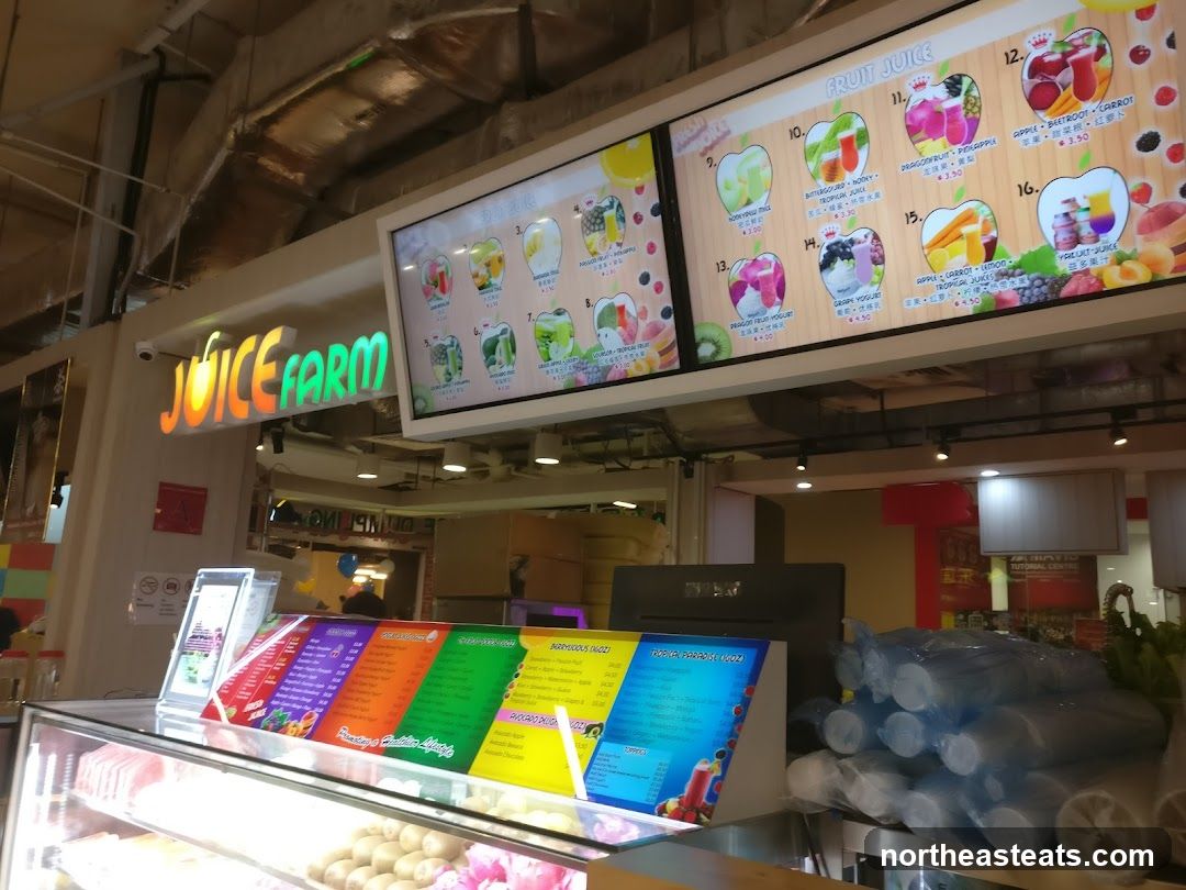 Juice Farm Menu