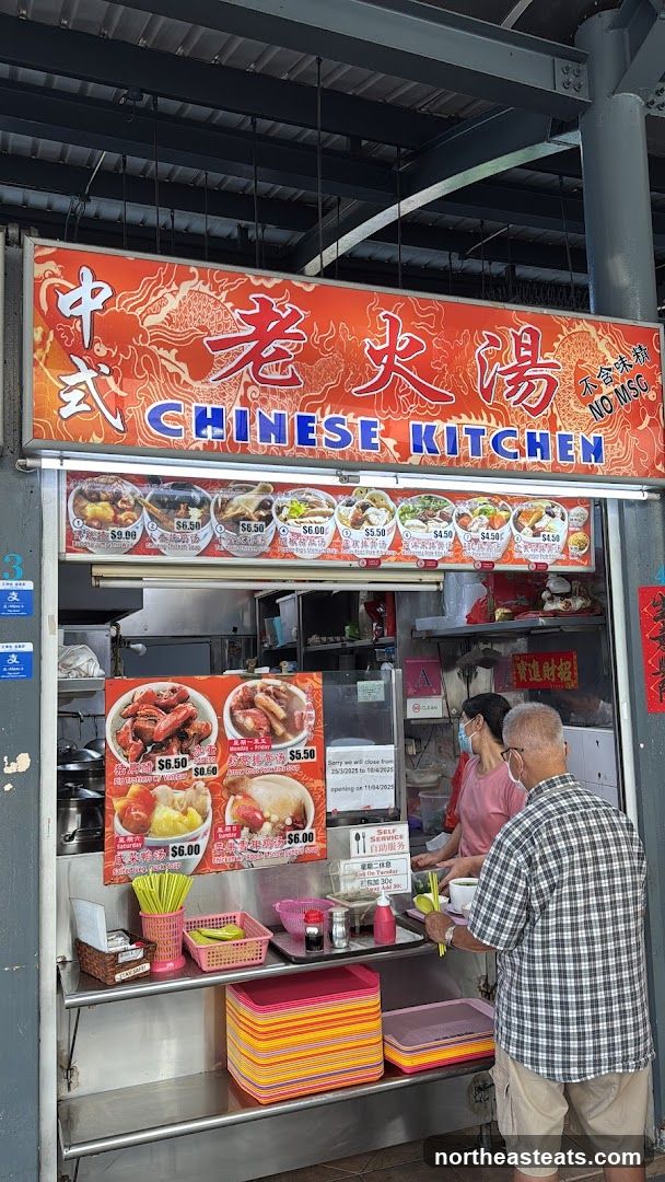 Chinese Kitchen Stall