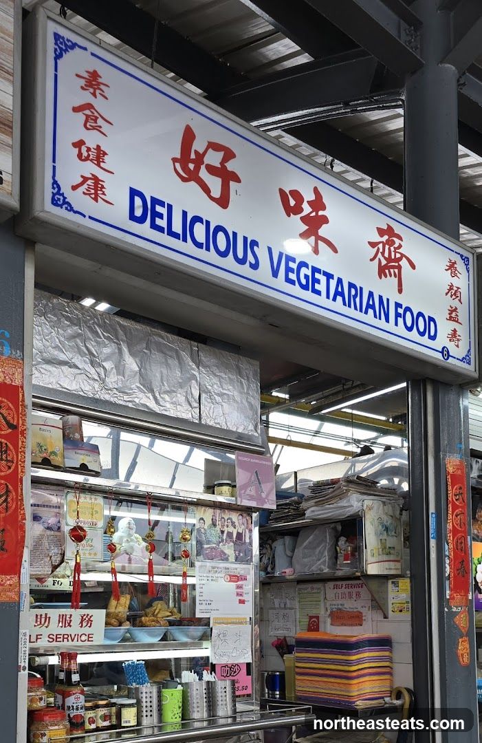 Chinese Kitchen 老火汤