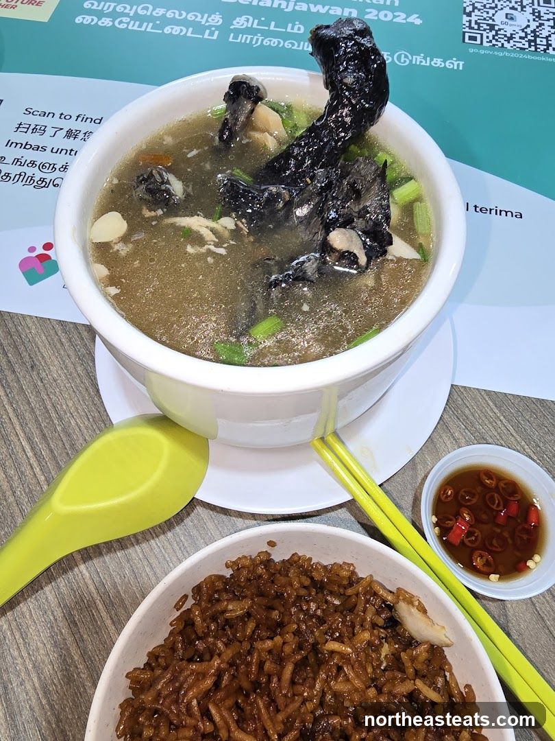 Black Chicken Soup with Fried Rice