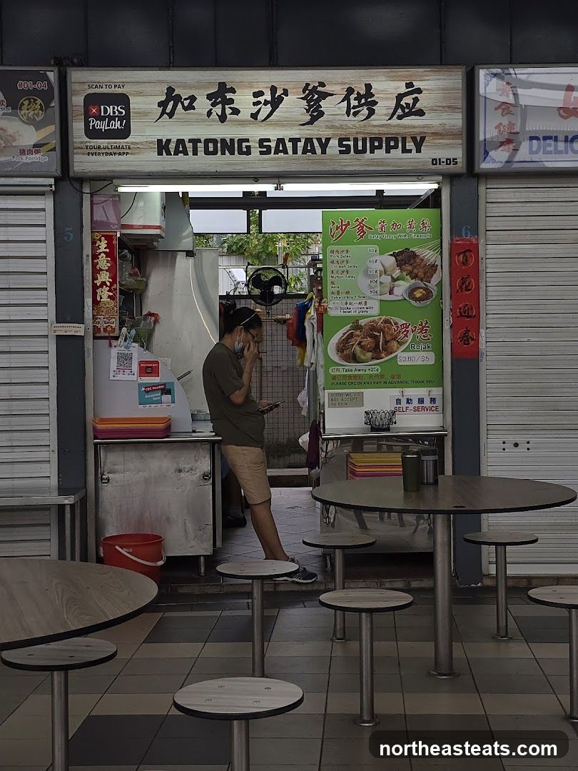 Chinese Kitchen 老火汤