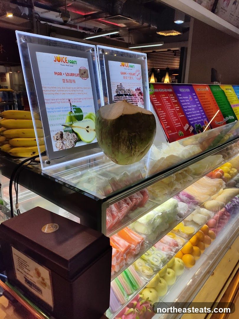 Juice Farm Display