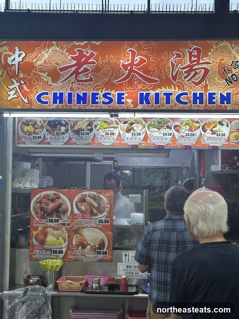 Chinese Kitchen Stall