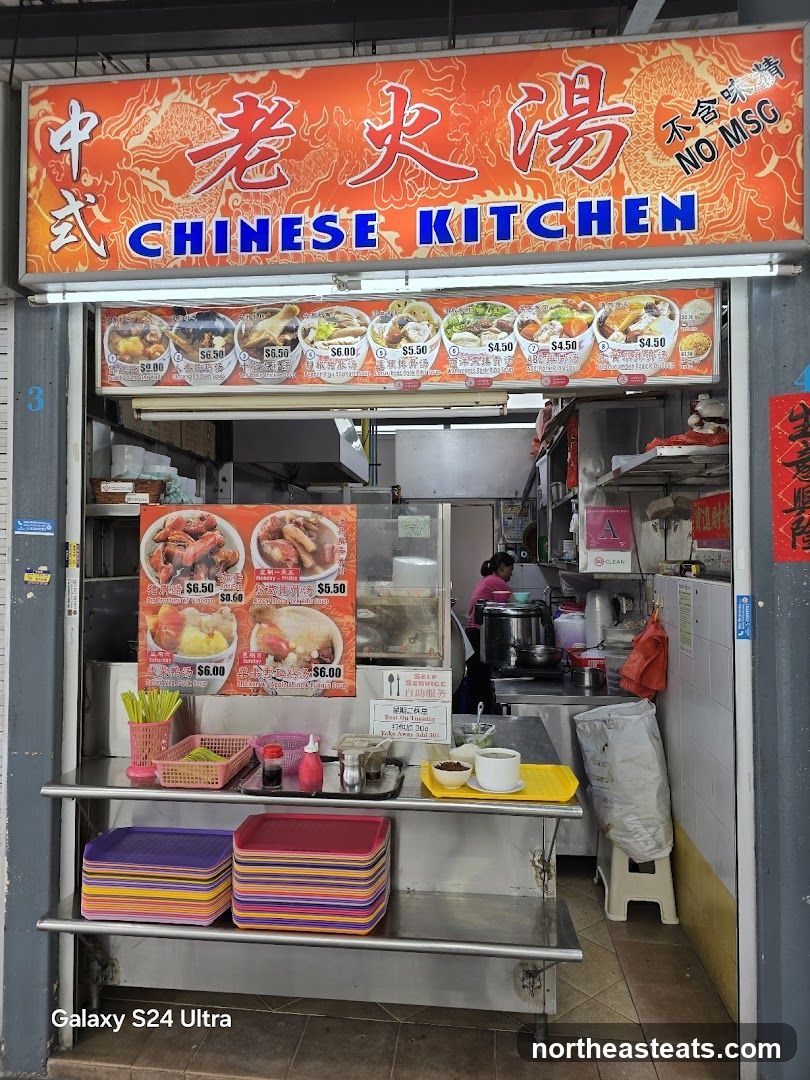 Chinese Kitchen