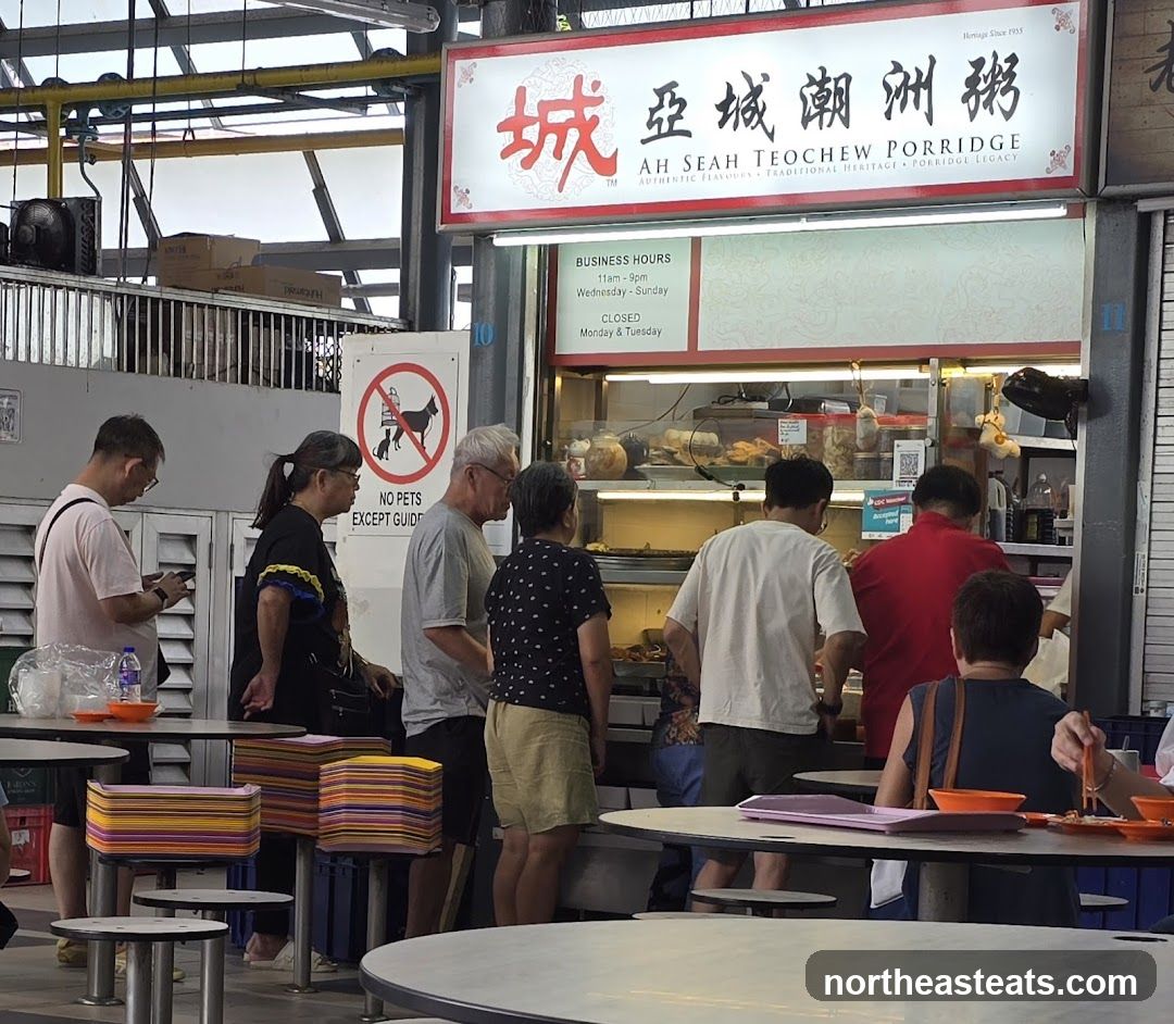 Ah Seah Teochew Porridge