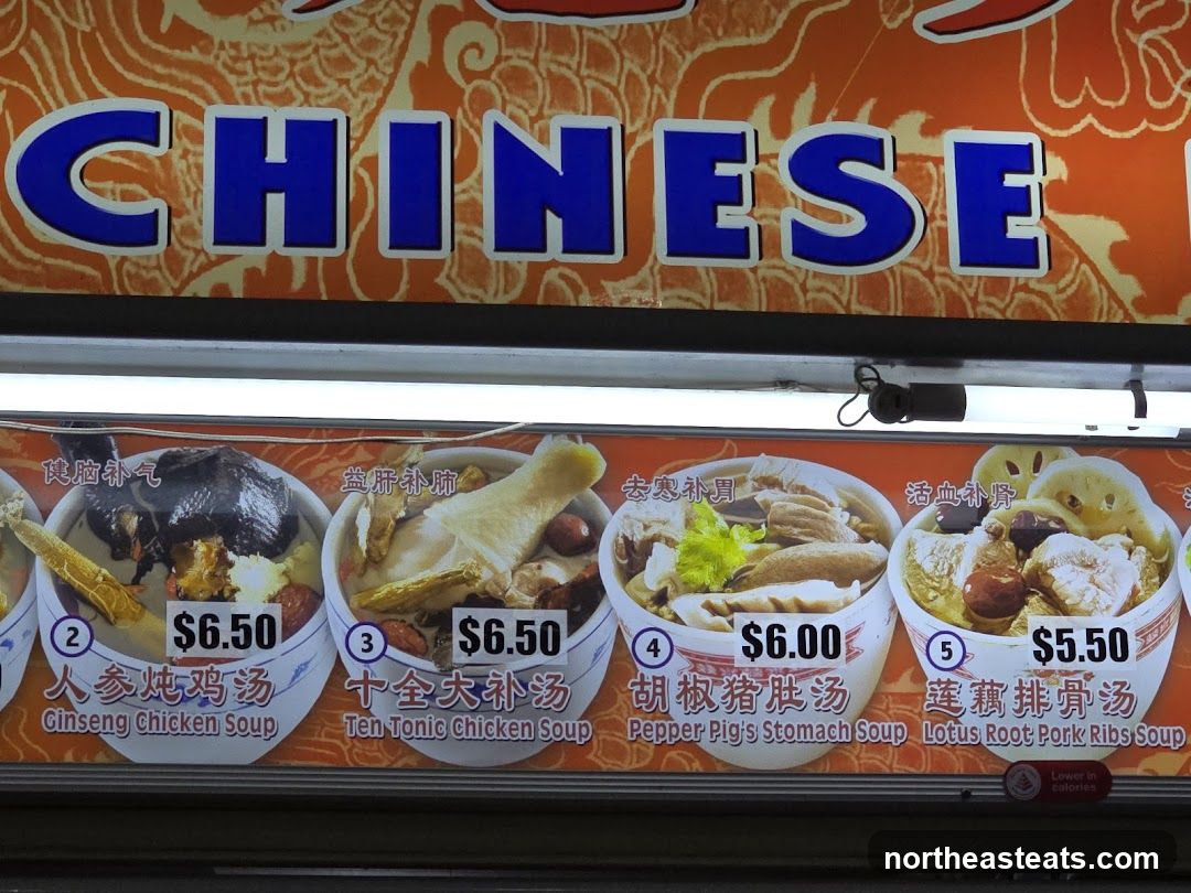 Chinese Soups