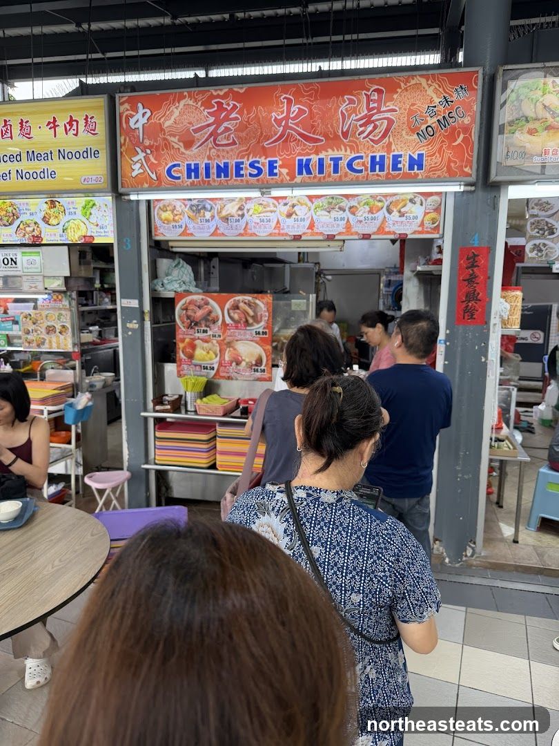 Chinese Kitchen