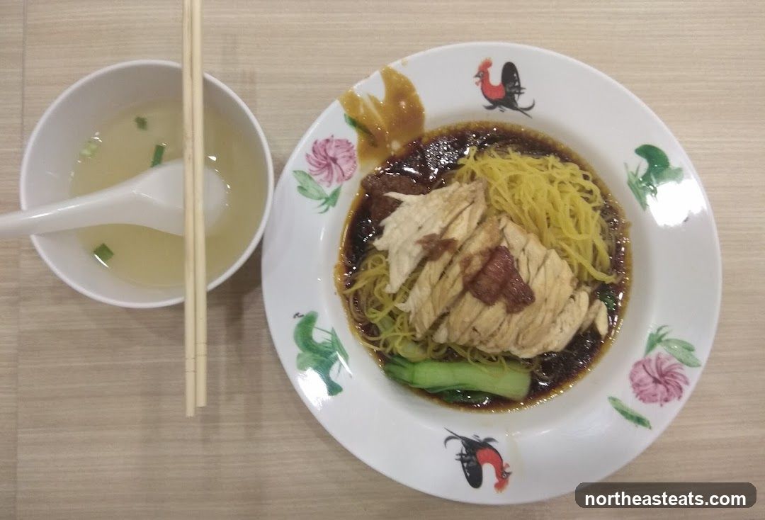 Chicken Noodles