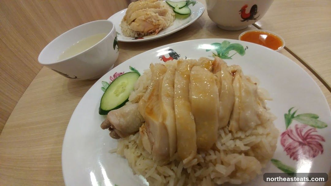 Hainanese Chicken Rice