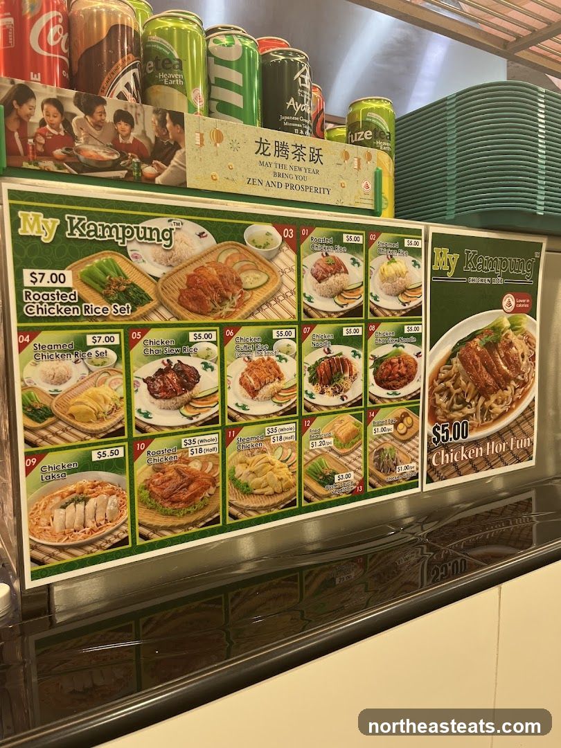 My Kampung Chicken Rice Menu