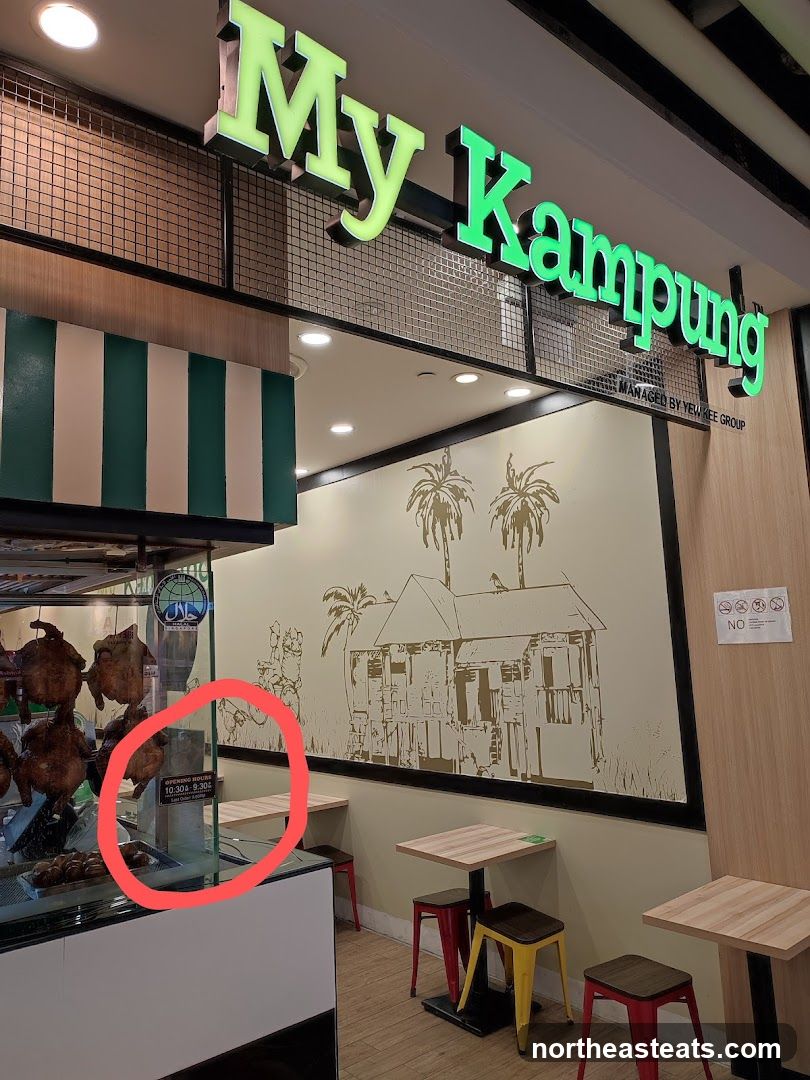 My Kampung (The Seletar Mall)