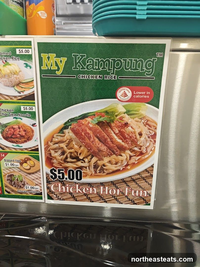 My Kampung Chicken Rice Menu