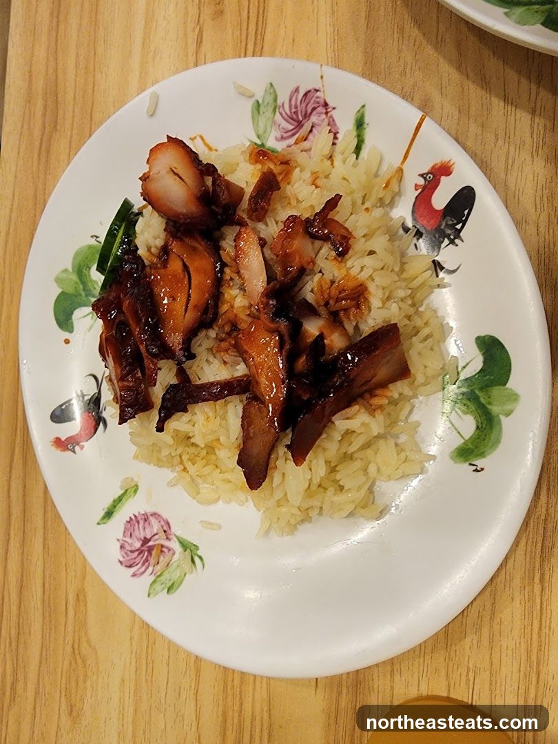 Char Siu Rice