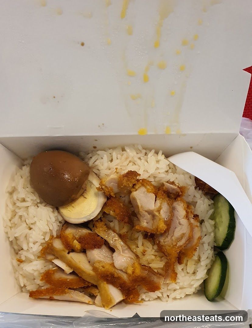 Chicken Rice