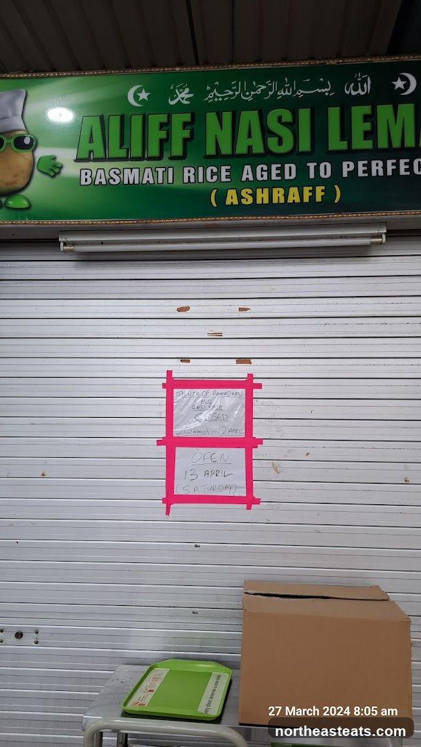 Aliff Nasi Lemak Storefront