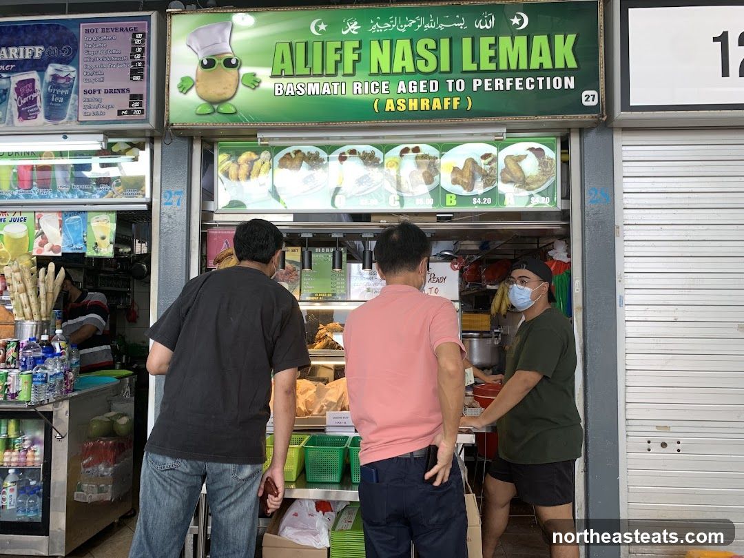 Aliff Nasi Lemak