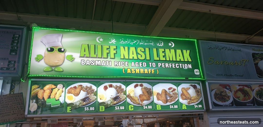 Aliff Nasi Lemak Menu