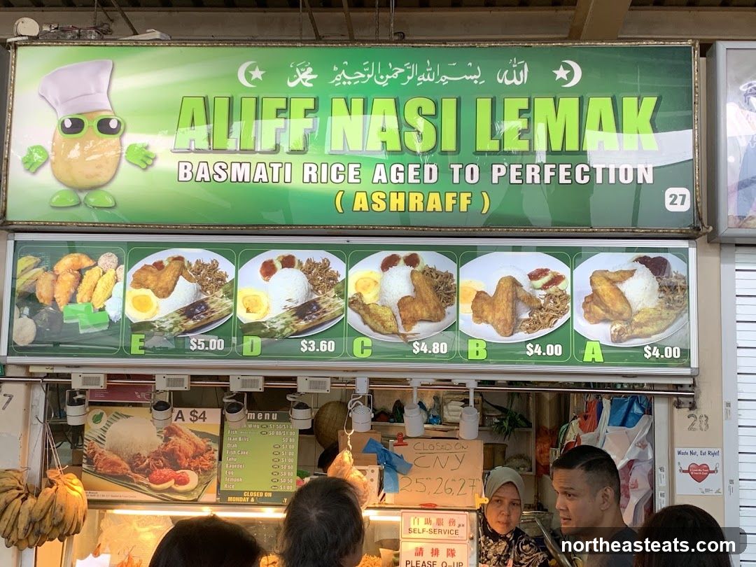 Aliff Nasi Lemak Menu
