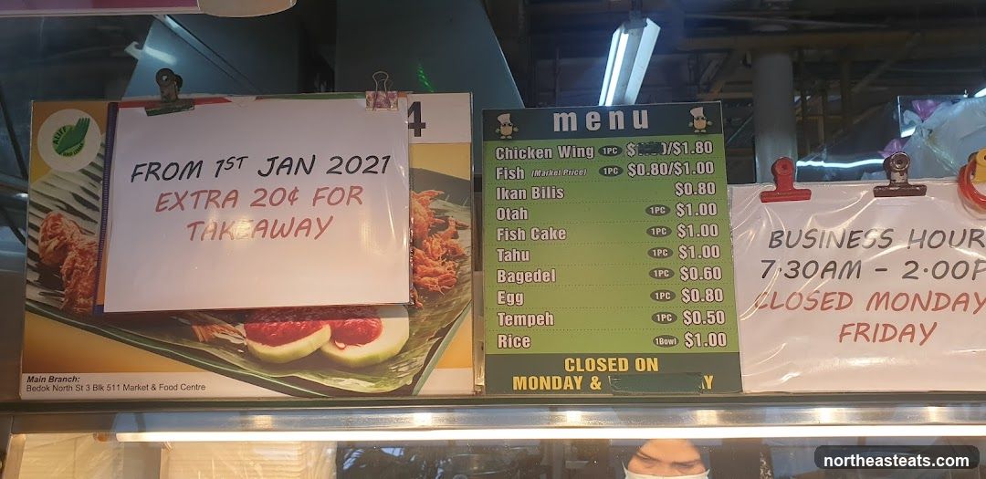 Food stall signage and menu