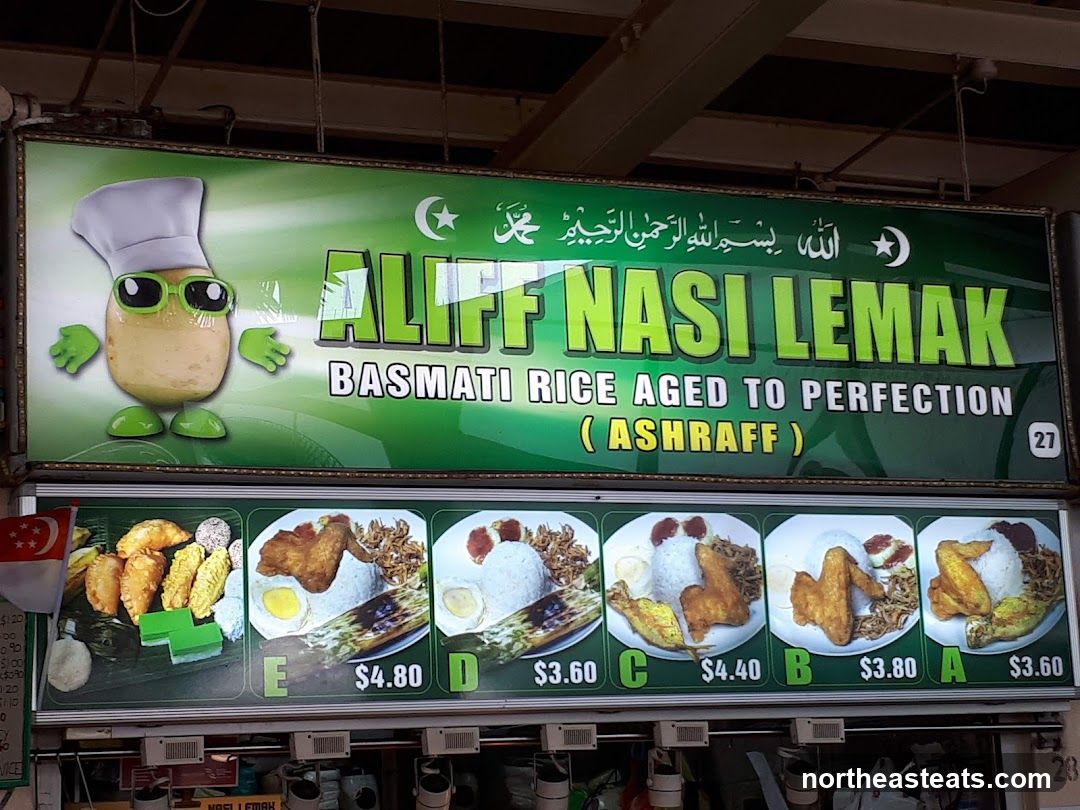 Aliff Nasi Lemak Menu