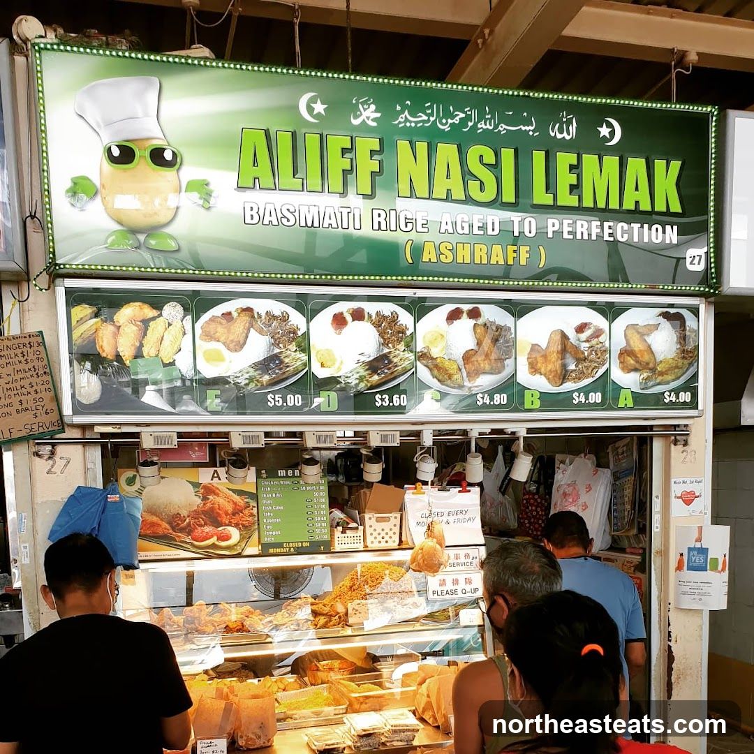 Aliff Nasi Lemak Stall