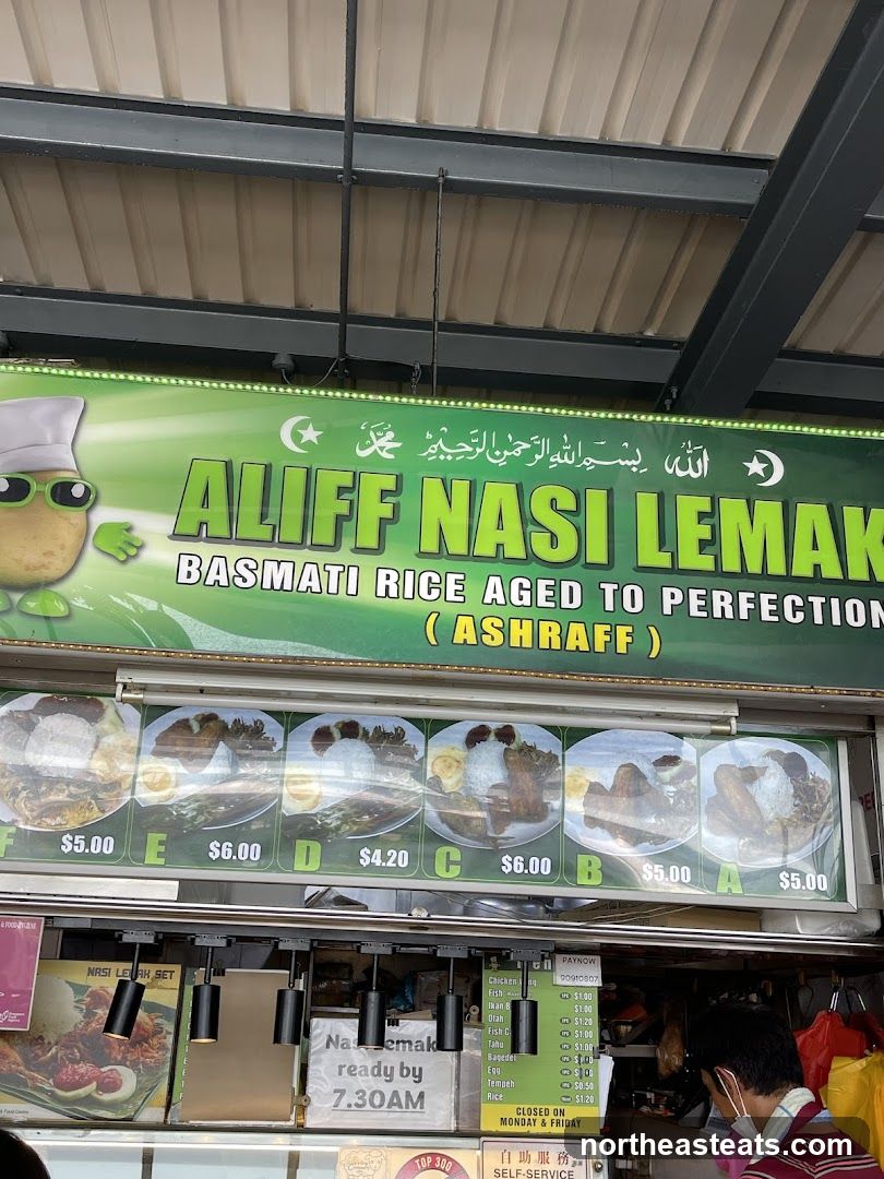 Aliff Nasi Lemak Stall