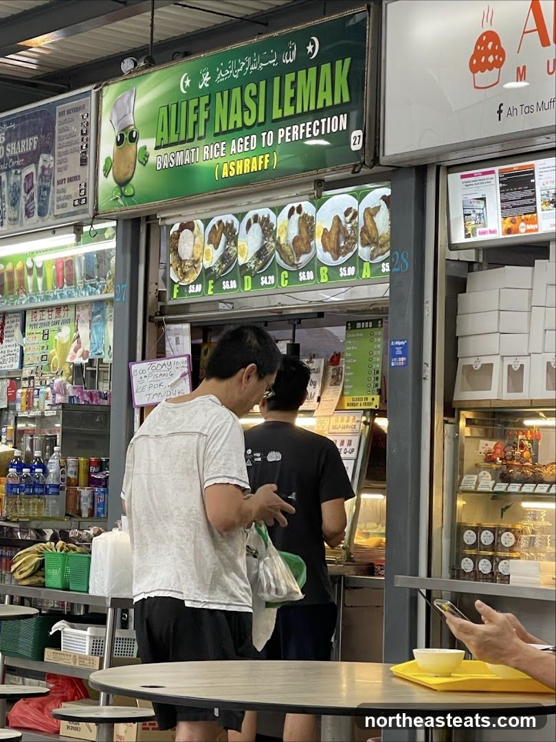 Aliff Nasi Lemak