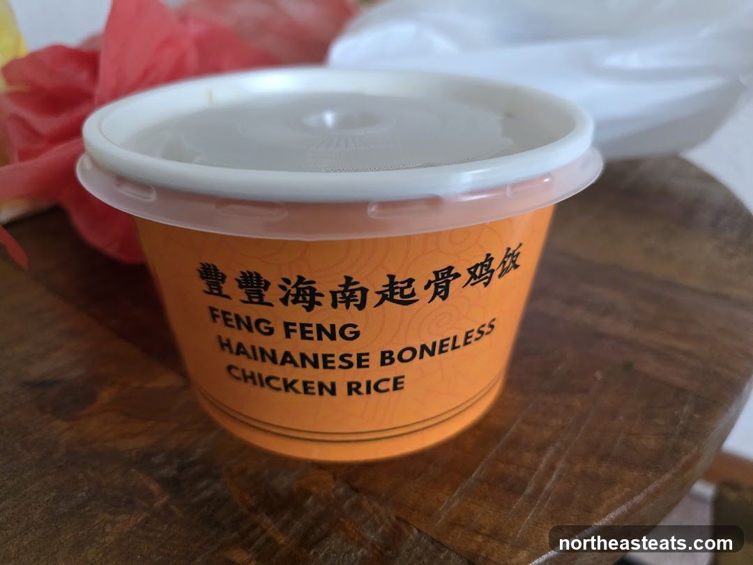 Feng Feng Hainanese Boneless Chicken Rice Container