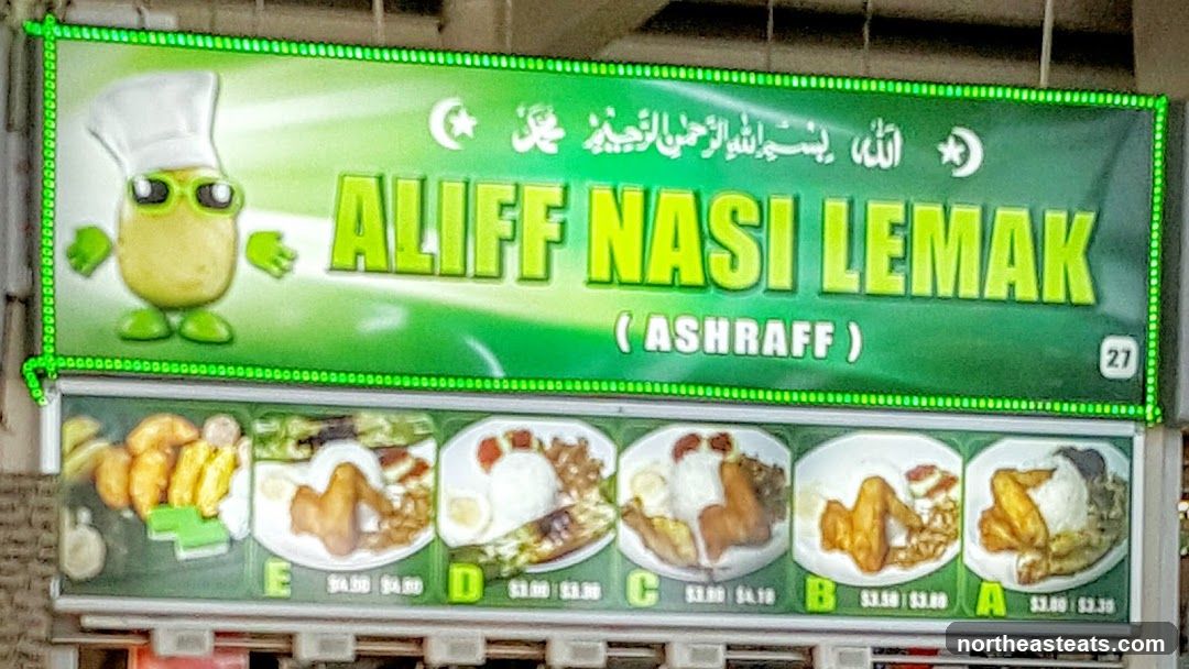 Aliff Nasi Lemak Menu