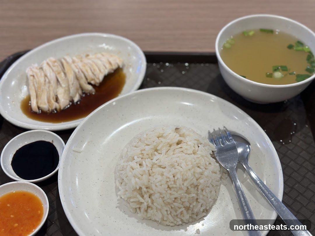 Chicken Rice