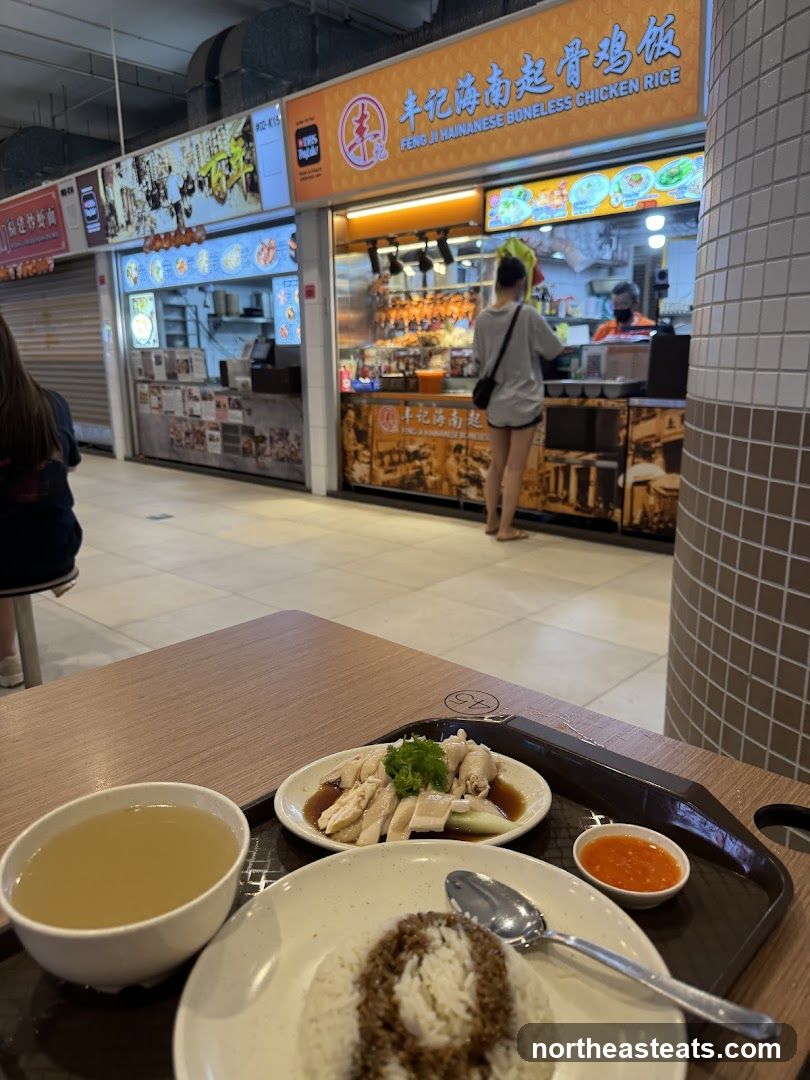 Hainanese Chicken Rice