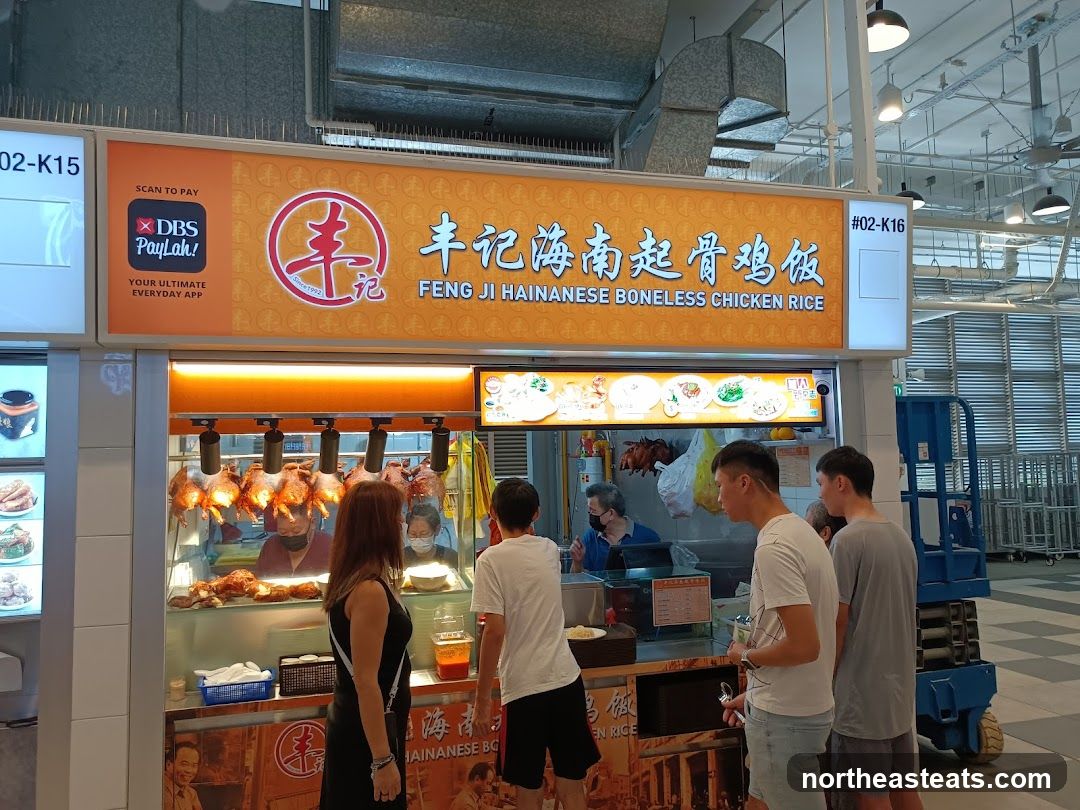 Feng Ji Hainanese Boneless Chicken Rice (丰记海南起骨鸡饭)