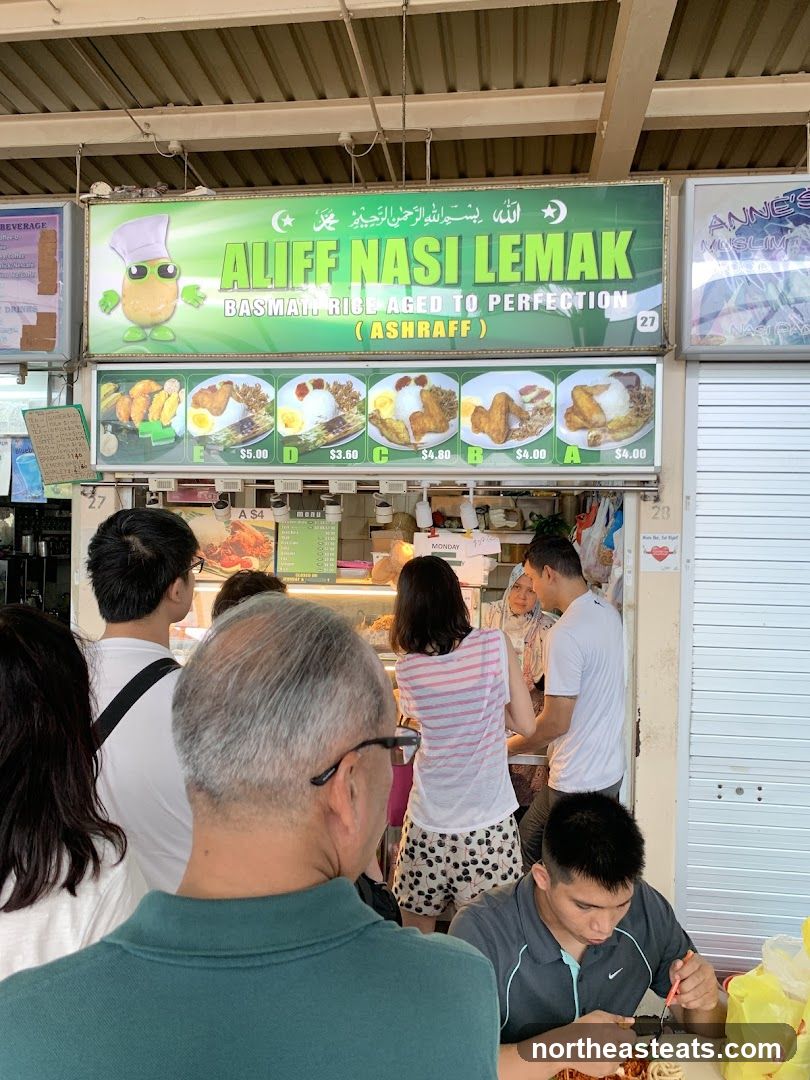 Aliff Nasi Lemak
