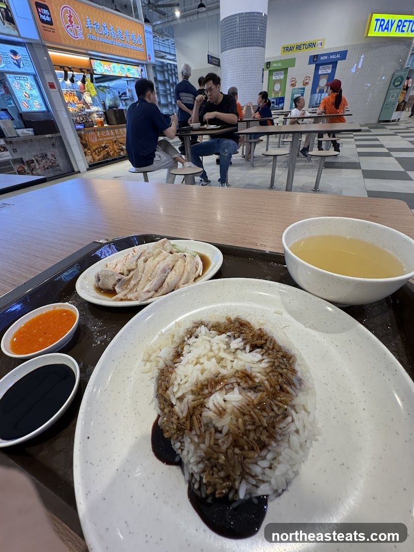 Hainanese Chicken Rice